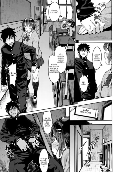 Nee, Shiyo Ch. 1-2