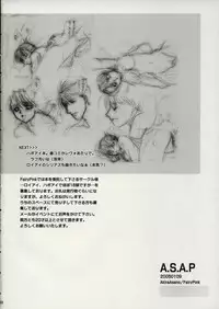 [Fairy Pink (Asano Akira)] A.S.A.P (Fullmetal Alchemist)