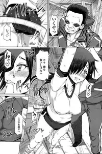 COMIC Penguin Club Sanzokuban 2015-07