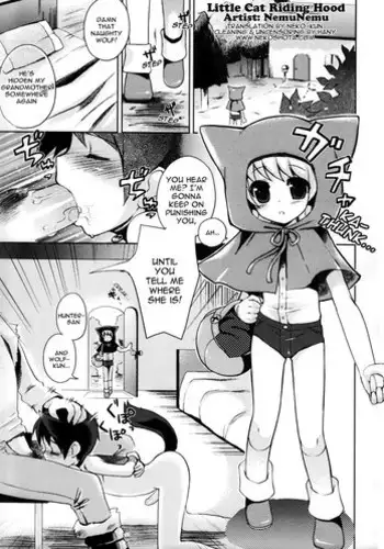 お子さんの性欲って普通に強いって本当ですか？ (おしえて! ギャル子ちゃん)