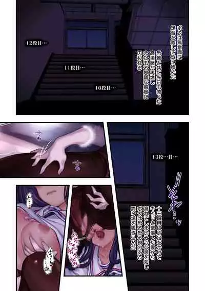 Yolki Palki Sakuhinshuu 2
