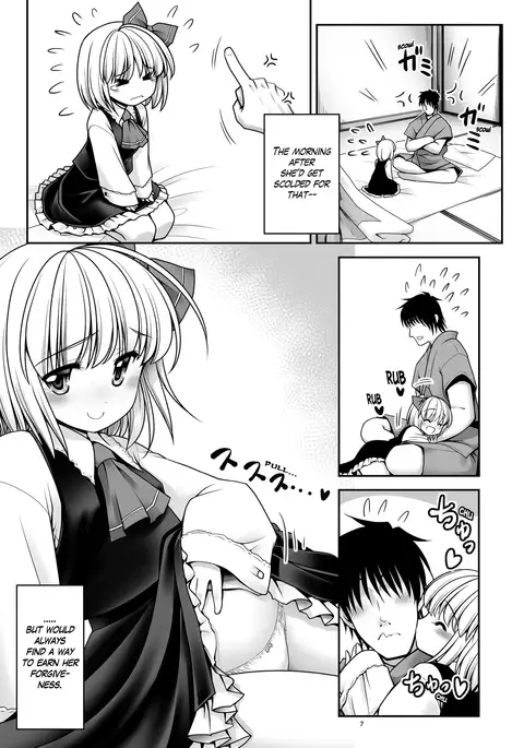 Sonna Anata ni Amaesasete