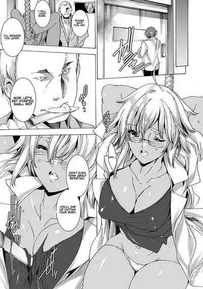 Gyakushuu Seisai Kuro Gal Kyoushi Ch. 0-3