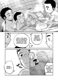(C82) [Shounen Zoom (Shigeru)] Manga Shounen Zoom Vol. 06 [English] {Shotachan}
