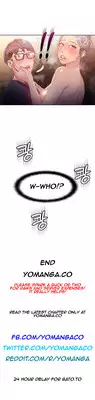 [BAK Hyeong Jun] Sweet Guy Ch.1-55 (English) (YoManga) (Ongoing)