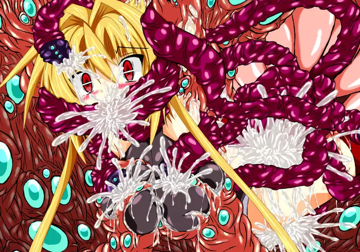 Hiseki kamihime ingoku-hen-jō