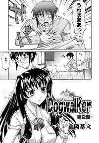 COMIC AUN 2007-03 Vol. 130
