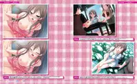 Natsu no Ame Visual Fanbook