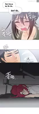 [ButcherBOY] Household Affairs Ch. 11-22 [English] [Yomanga]