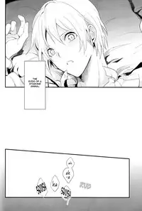 [Gosumura] Koisuru kemono (Magi - Labyrinth of Magic) [English]