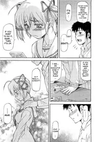 [Nagare Ippon] Shujuu? Kankei (Master-Servant Relationship) [English] {doujin-moe.us}