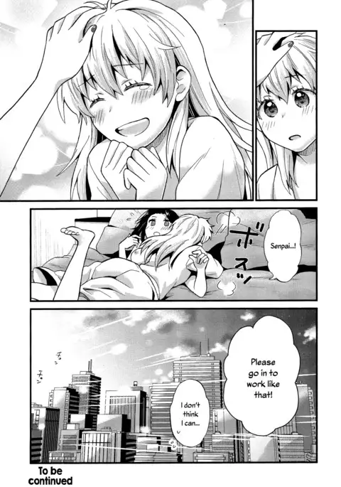 Mayonaka Yonaka No Accept ch. 4