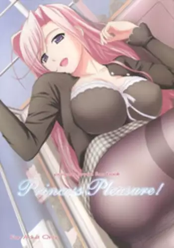 [vanilla vanilla] Lover Soul Ch.1-2