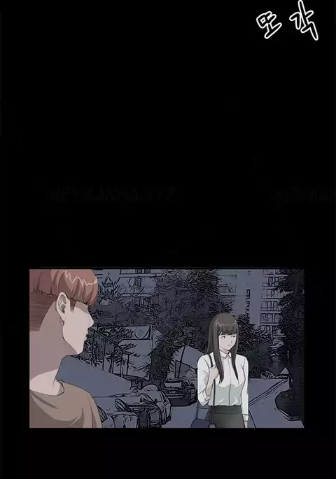 Si-Eun Ch.1-37