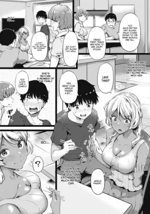Kurumi joucho | Walnut Emotion