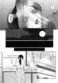 Comic Shingeki 2007-01
