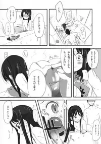 (C80) [Bizensiki Roroppu (Bizen)] Imouto(9) no Oshiri de Ecchi suru Hon
