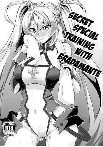 Kyouei Mizugi Bradamante