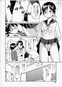 [Hinemosu Notari] Futanari Bitches