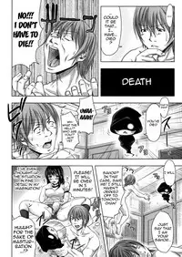 [Takuwan] Turning Point ~Anniversary Edition~ [English] [Doujin-Moe]