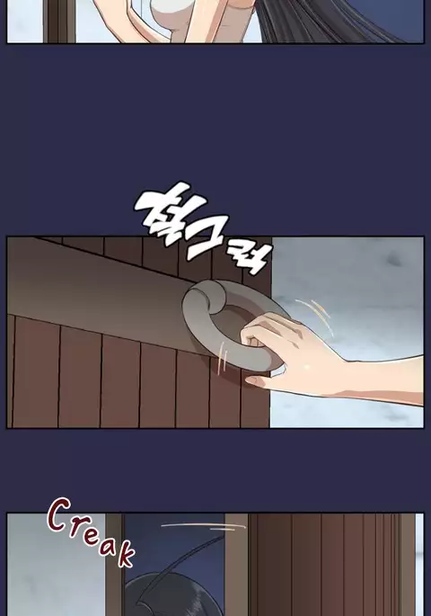 Aharoo Ch.1-34