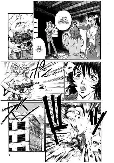 Parasiter Miki Ch. 1-7