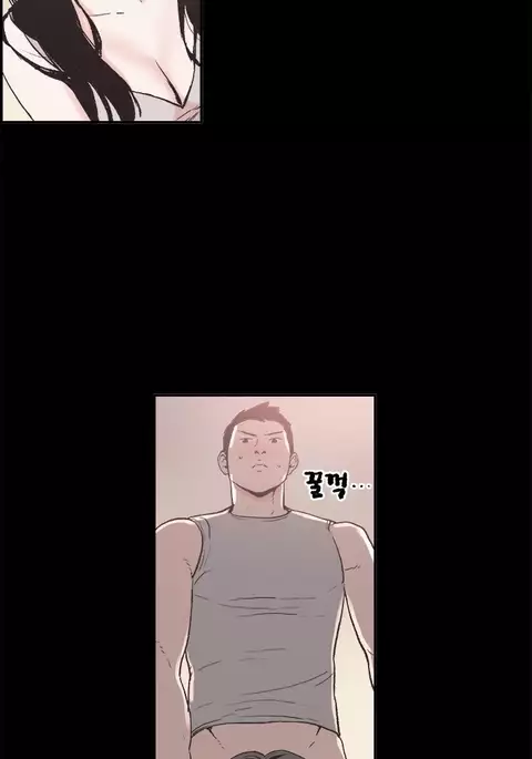 Cohabitation Ch.1-32