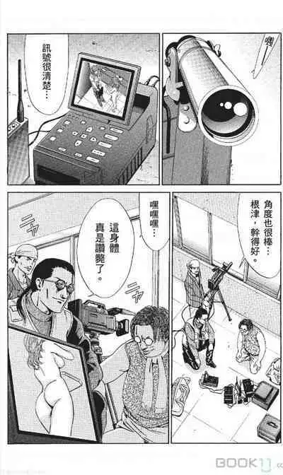 serebunayu