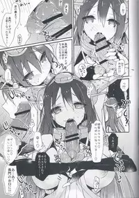 (C85) [atSD (Tsuneyoshi)] Saishuu Senkan Kanojo Nagato-gata (Kantai Collection)