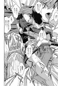 COMIC AUN 2010-03