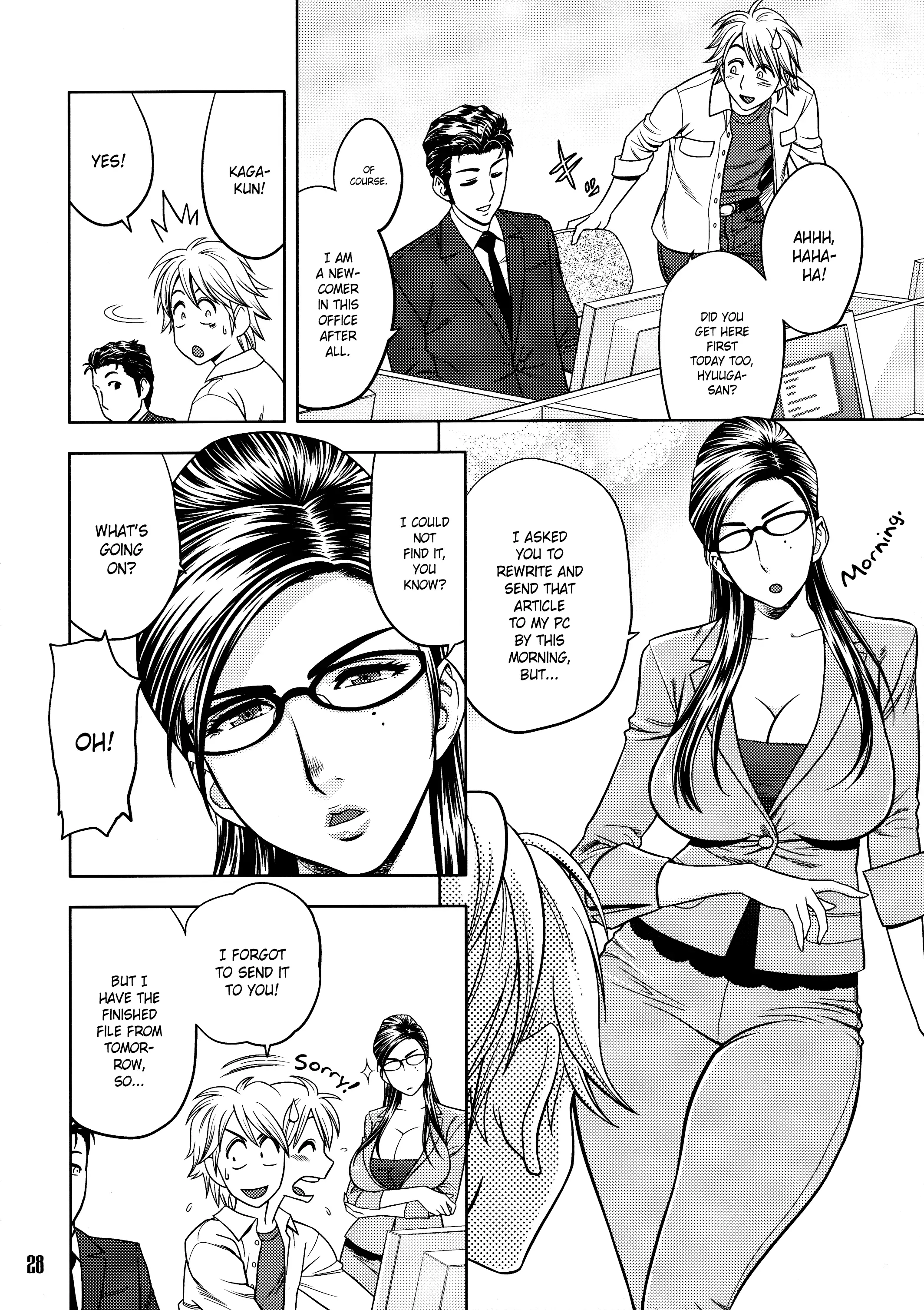 Bijin Henshuu-chou no Himitsu | Beautiful Editor-in-Chief's Secret