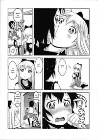 (CT21) [wildstyle (9SO)] Requiem For Daydream SAGA (YuruYuri) [English] [Ageps]