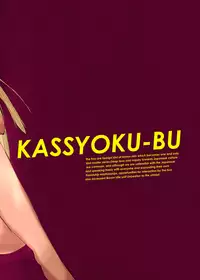 KASSYOKU-BU