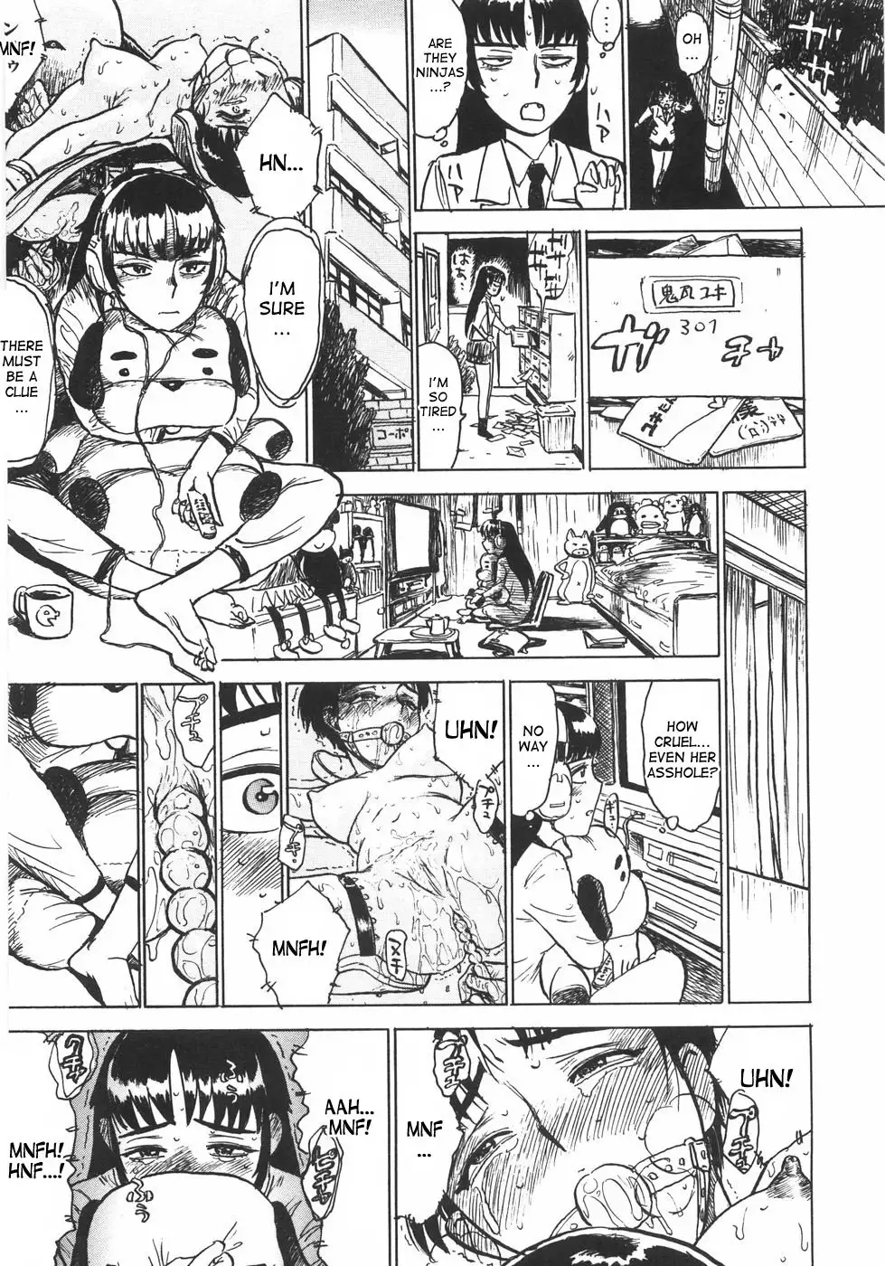 Ningyou no Yakata