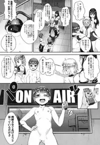 COMIC MILF 2018-06 Vol. 42 [Digital]