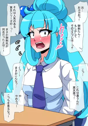 Fantia_Fanbox_Enty_Gallery