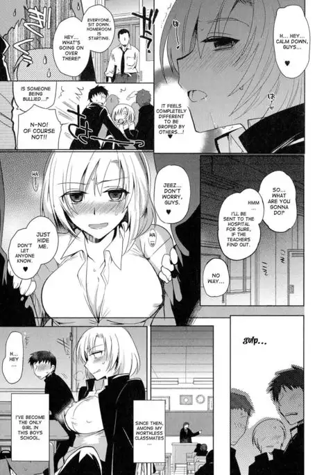 Onna no Shiawase | A Woman's Happiness