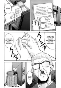 [Inomaru] Itazura Senyou Hanahira Seitokaichou [English] [CGrascal]