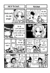 [Takuwan] H♥ERO -Sei no Kyoushitsu- Ch. 0-4 [English] [Mikakunin]