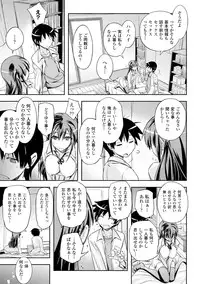 COMIC Europa 2015-01 [Digital]
