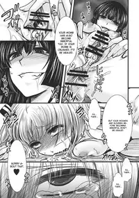 (C83) [Goshujinsama no Omochabako (hal)] Fushichou Gari -Kou- (Touhou Project) [English] {CGrascal}