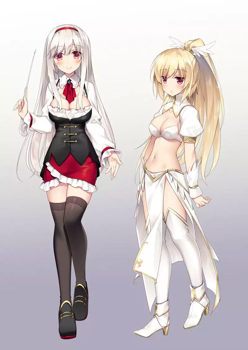Yoru no Atosaki