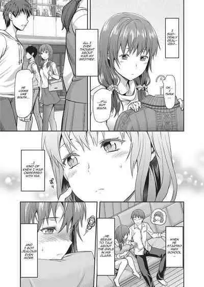 Ane Kyun! - my sweet sweet elder sister