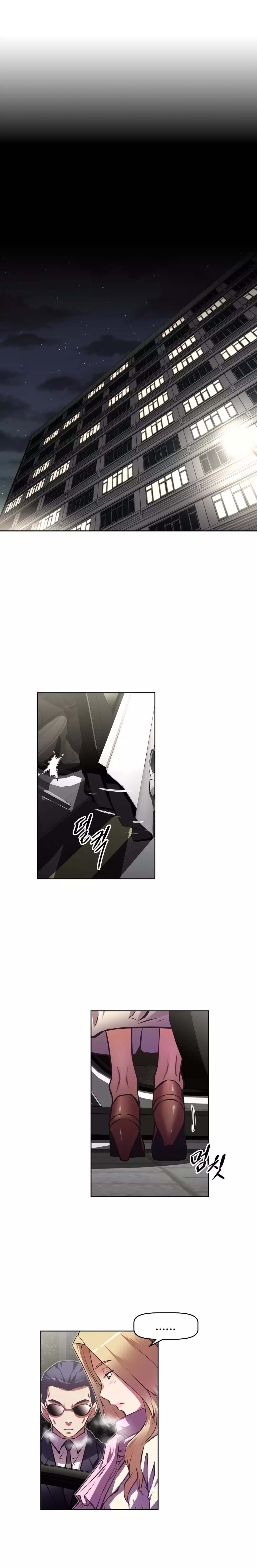 Brawling Go Ch.76-119