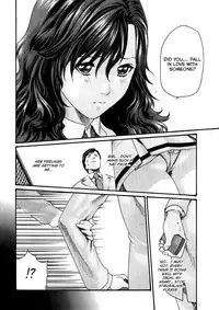 [Haruki] Sense Vol.1 (Complete) [English]