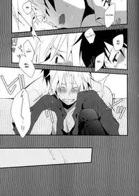 (SUPER21) [Yinghua (Sinba)] LIGHT MY FIRE (Fullmetal Alchemist) [English] =SW=