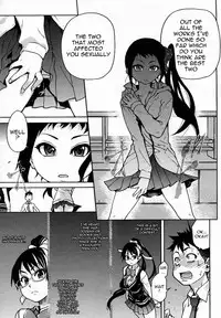 [Shiwasu no Okina] Pisu Hame! Ch.5 (Uncensored) [English]