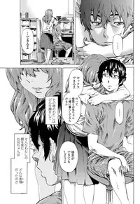 COMIC Penguin Club 2013-04 [Digital]
