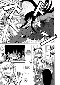 (Reitaisai 9) [Fugodoku (Katou Fuguo)] SURUDAKE San. (Touhou Project) [English] [rqwrqw]