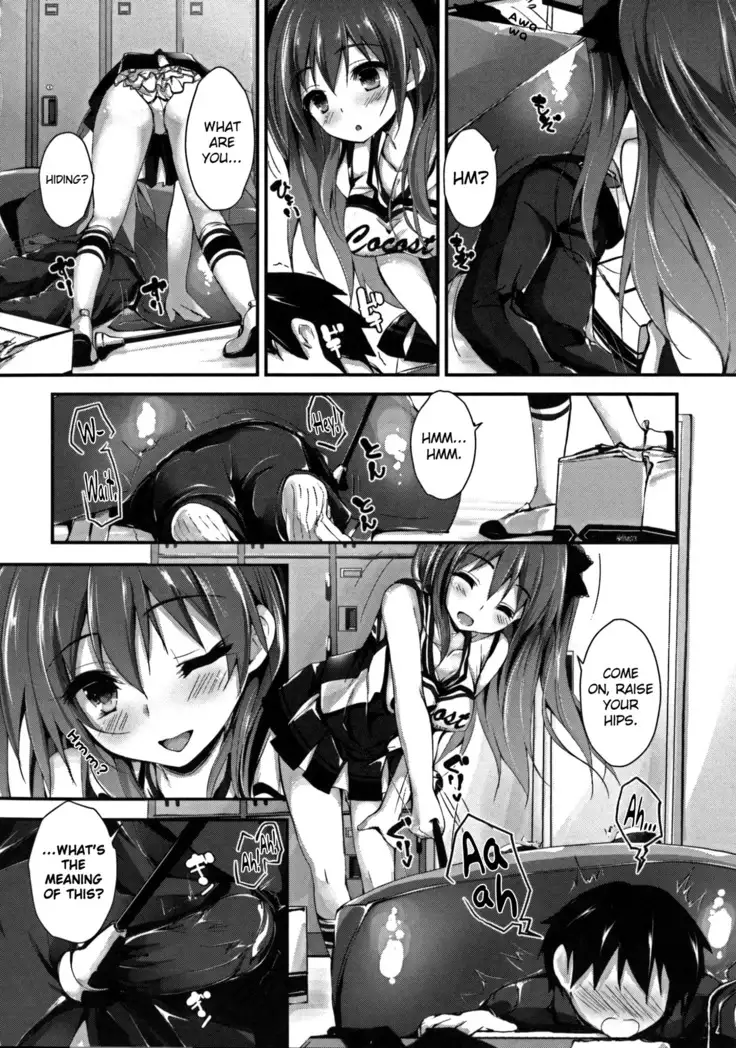 Oshioki Suru yo Ch.1-6